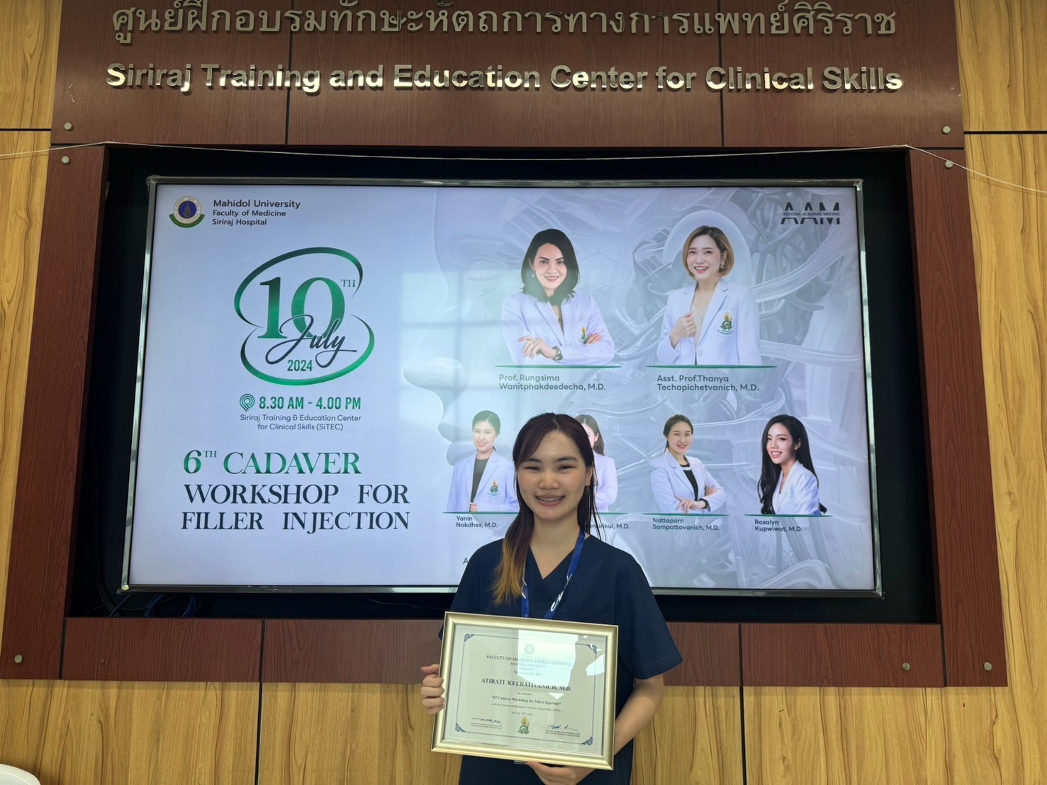 LINE_ALBUM_รูปอบรม คุณหมอเฟิร์น งาน Cadever workshop_240806_4