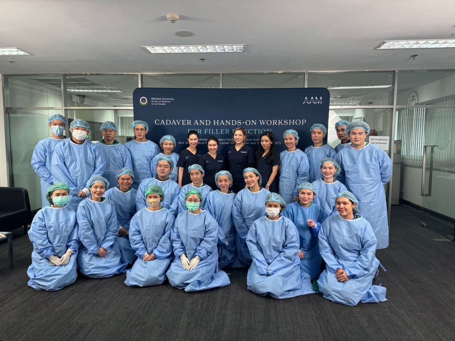 LINE_ALBUM_รูปอบรม คุณหมอเฟิร์น งาน Cadever workshop_240809_11