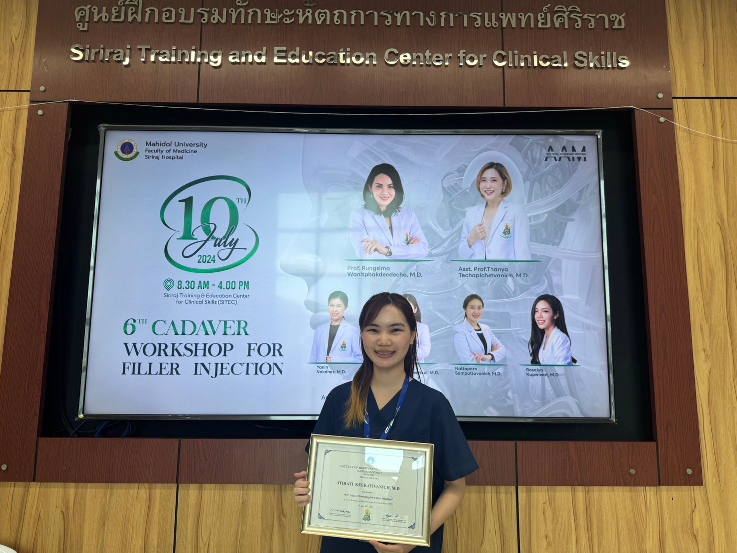 LINE_ALBUM_รูปอบรม คุณหมอเฟิร์น งาน Cadever workshop_240809_19