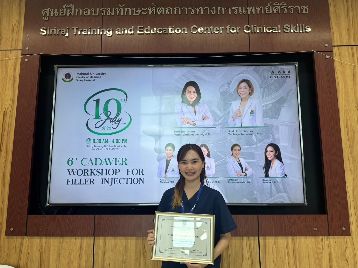 LINE_ALBUM_รูปอบรม คุณหมอเฟิร์น งาน Cadever workshop_240809_3