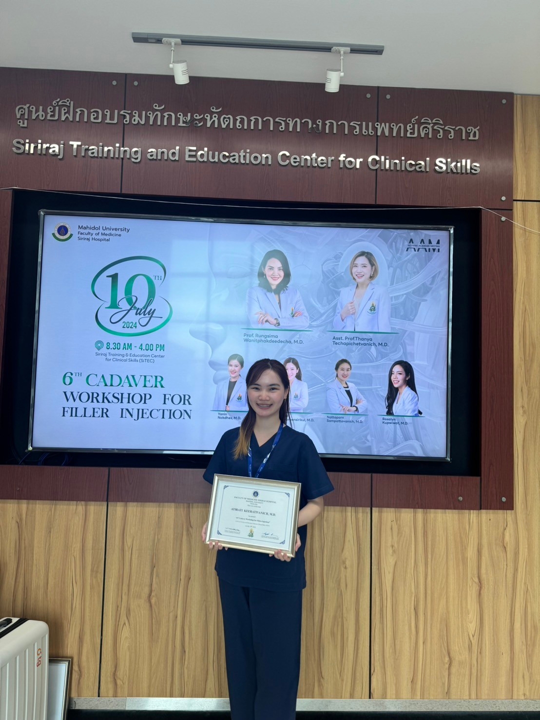 LINE_ALBUM_รูปอบรม คุณหมอเฟิร์น งาน Cadever workshop_240809_4