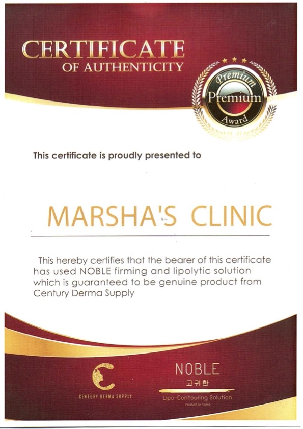 ใบเซอร์ noble