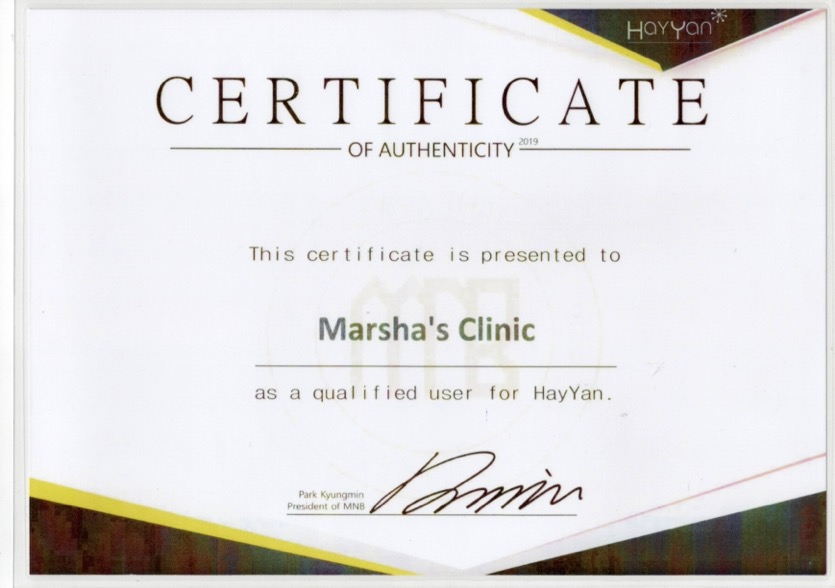 ใบเซอร์ กทม.ทั้งหมด6