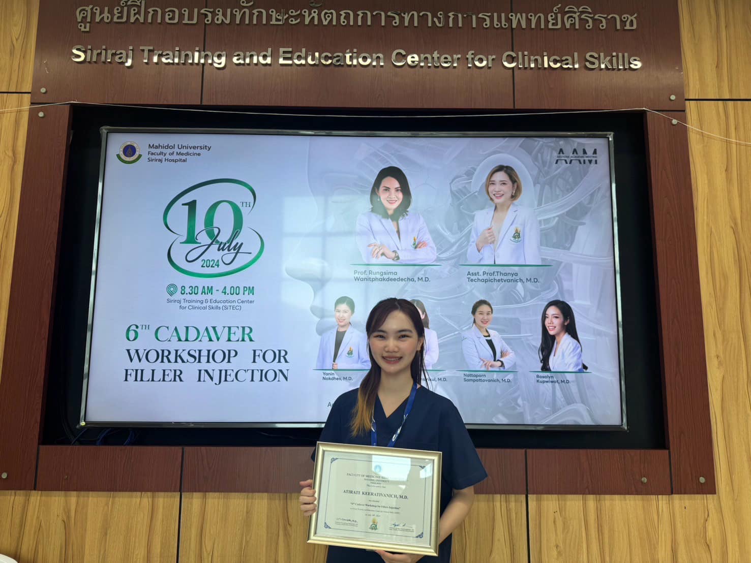 467242819_548082751315164_6167202710061108294_n