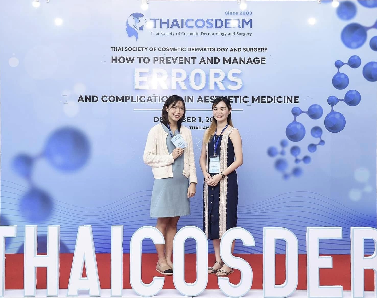 467329722_548048417985264_8833966497048529503_n